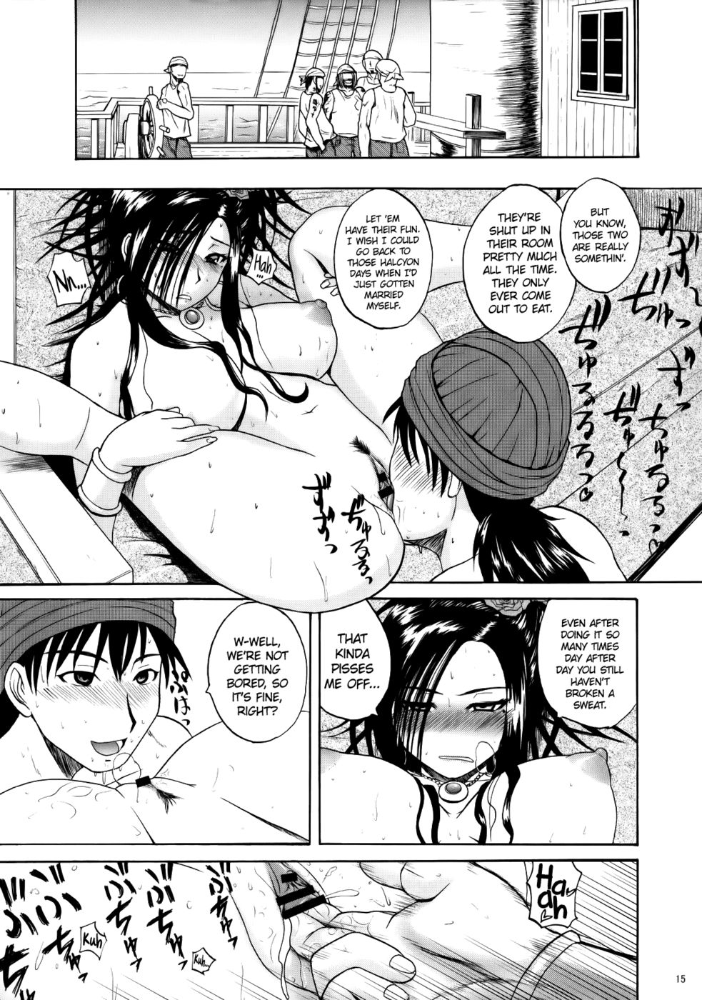 Hentai Manga Comic-And the day broke-Read-14